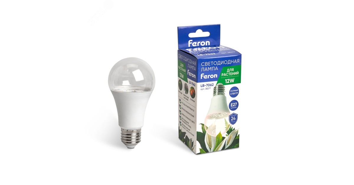 Купить Лампа светодиодная LED 12вт Е27 для растений и рассады 38277 Feron оптом в Москве