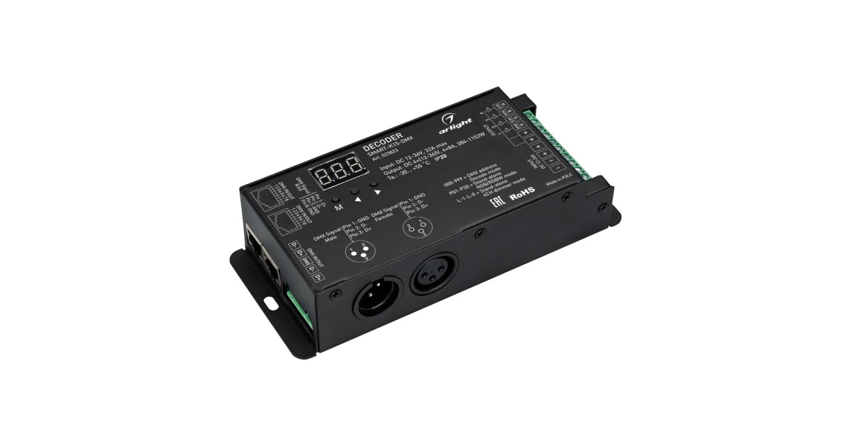 Купить Декодер SMART-K15-DMX (12-36V, 4x8A) 023823 Arlight оптом в Москве
