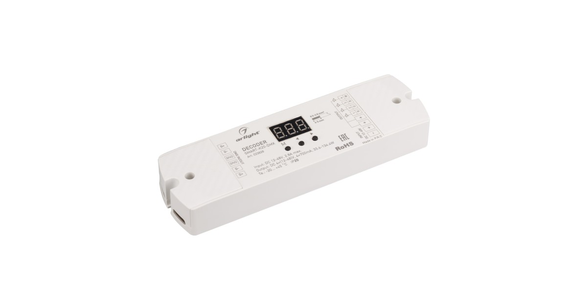 Купить Декодер SMART-K20-DMX (12-48V, 4x700mA) 023828 Arlight оптом в Москве