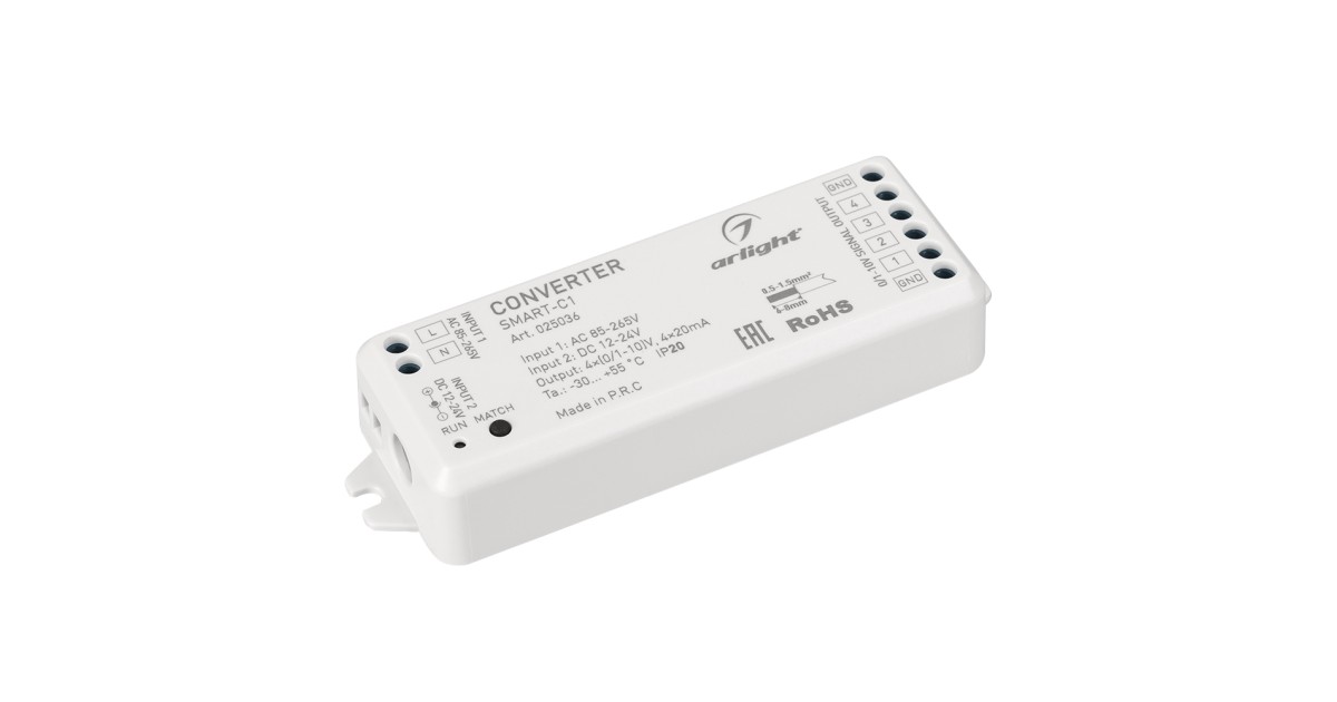 Купить Конвертер SMART-C1 (12V, RF-0/1-10V, 2.4G) 025036 Arlight оптом в Москве