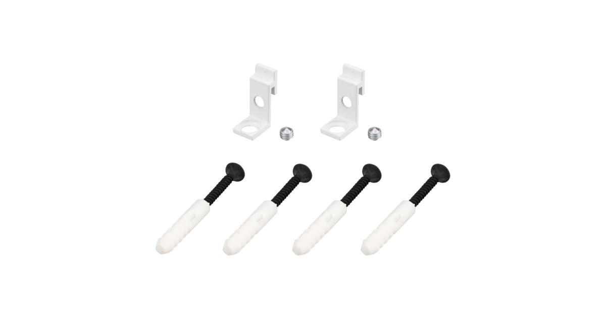 Купить Держатель SL-ARC-SIDE White 027848 Arlight оптом в Москве