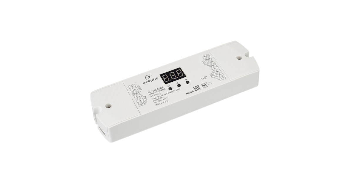Купить Конвертер SMART-K38-DMX (12-24V, SPI, 2.4G) 028411 Arlight оптом в Москве