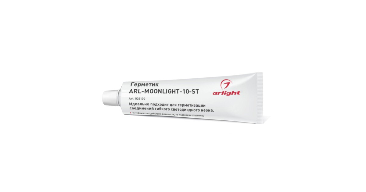 Купить Герметик ARL-MOONLIGHT-10-ST 028100 Arlight оптом в Москве
