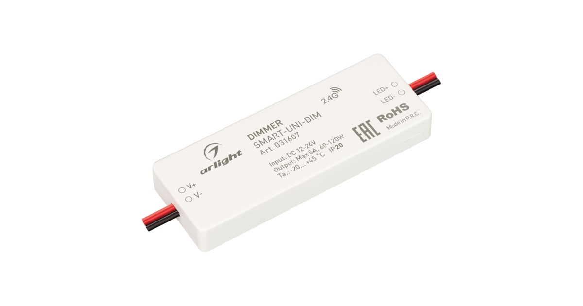 Купить Диммер SMART-UNI-DIM (12-24V, 1x5A, 2.4G) 031607 Arlight оптом в Москве