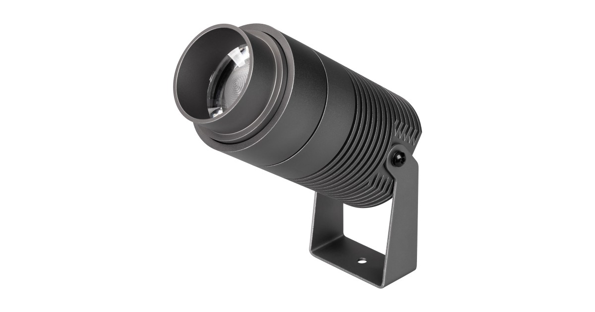 Купить Светильник ALT-RAY-ZOOM-R75-18W Day4000 (DG, 10-40 deg, 230V) 032561 Arlight оптом в Москве