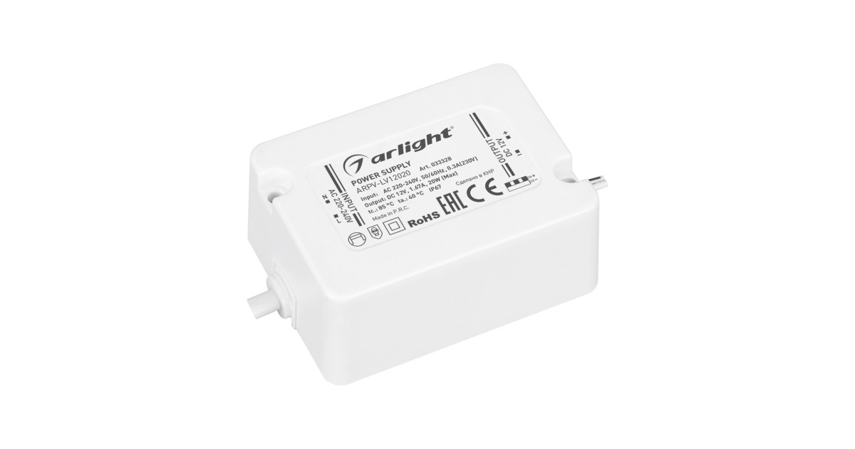 Купить Блок питания ARPV-LV12020 (12V, 1.67A, 20W) 033328 Arlight оптом в Москве