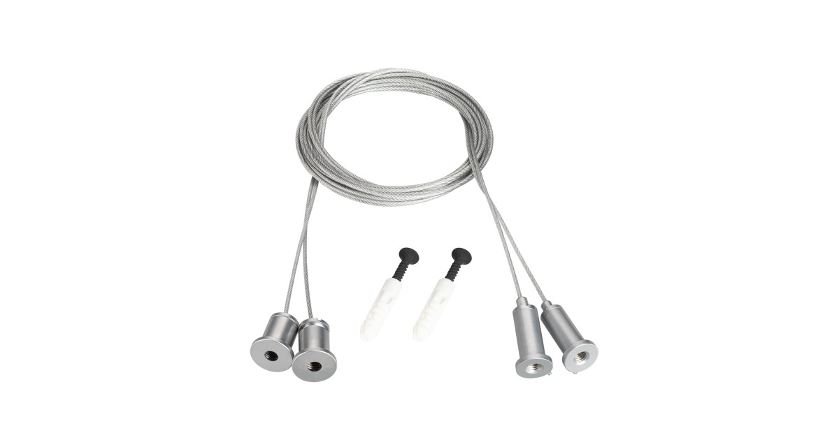 Купить Подвес MOONLIGHT-HR-LIFT-D25 037502 Arlight оптом в Москве