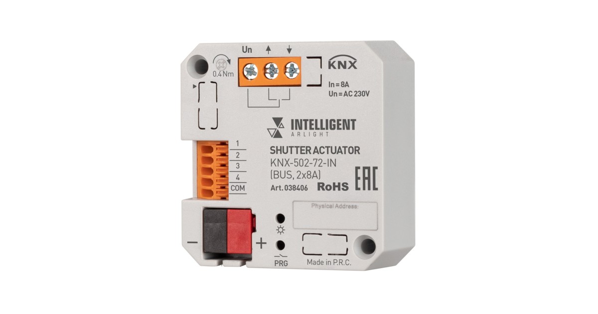 Купить INTELLIGENT ARLIGHT Модуль управления шторами KNX-502-72-IN (BUS, 2x8A) 038406 Arlight оптом в Москве