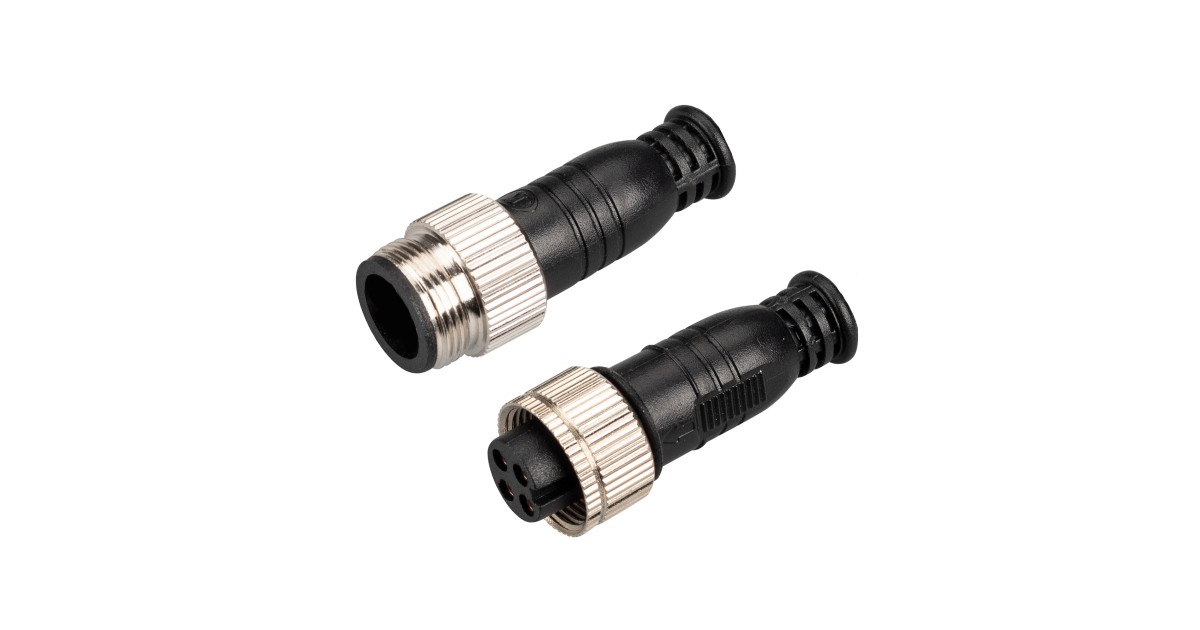 Купить Заглушка ARL-LINE-CAP-4pin-SET 042611 Arlight оптом в Москве