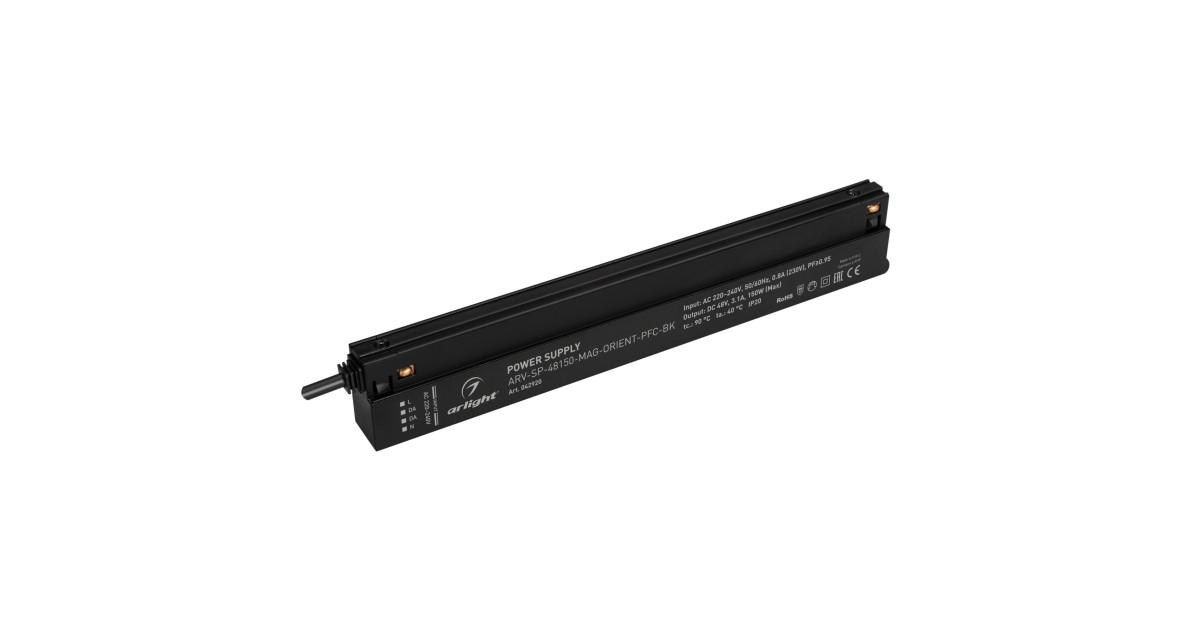 Купить Блок питания ARV-SP-48150-MAG-ORIENT-PFC-BK (48V, 3.1A, 150W) 042920 Arlight оптом в Москве