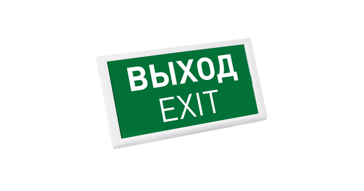 Купить Аварийная панель EMG-DIRECT-3h (Пикт. Выход, IP20) 045656 Arlight оптом в Москве