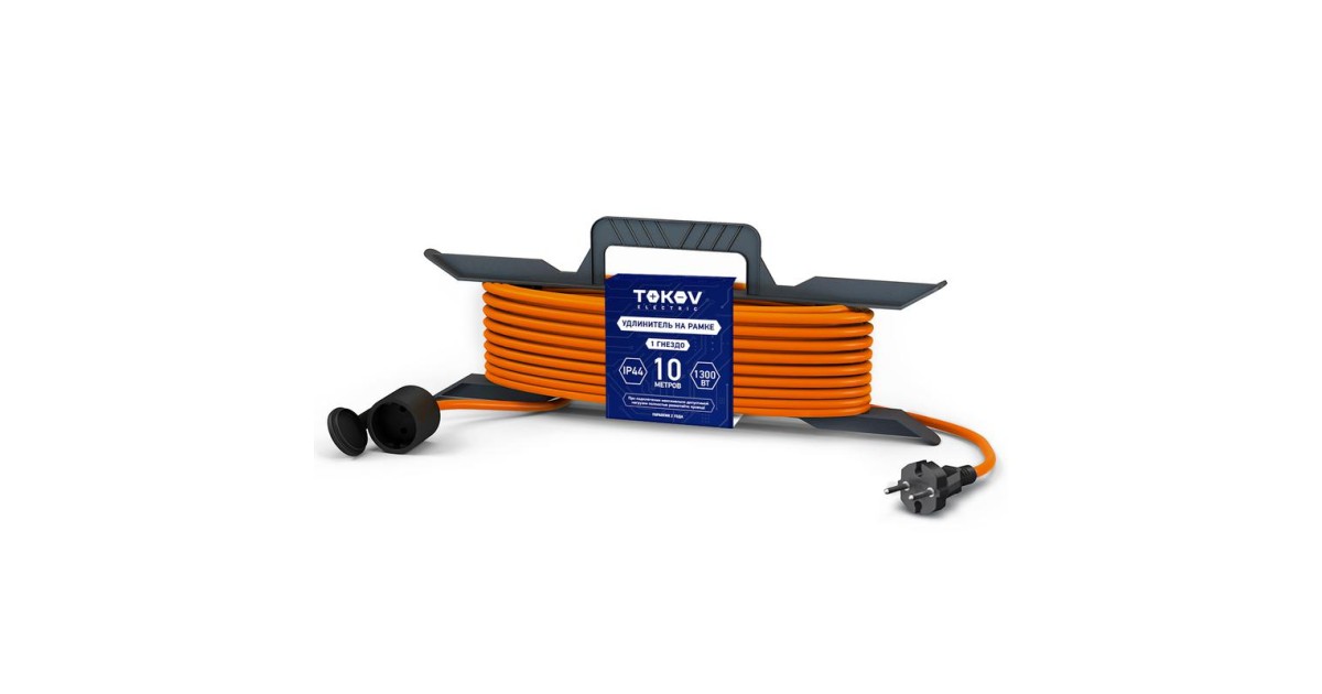 Купить Удлинитель-шнур на рамке 1х10м без заземл. 6А IP44 2х0.75 с защ. крышкой TKE-SR10-075 TOKOV ELECTRIC оптом в Москве