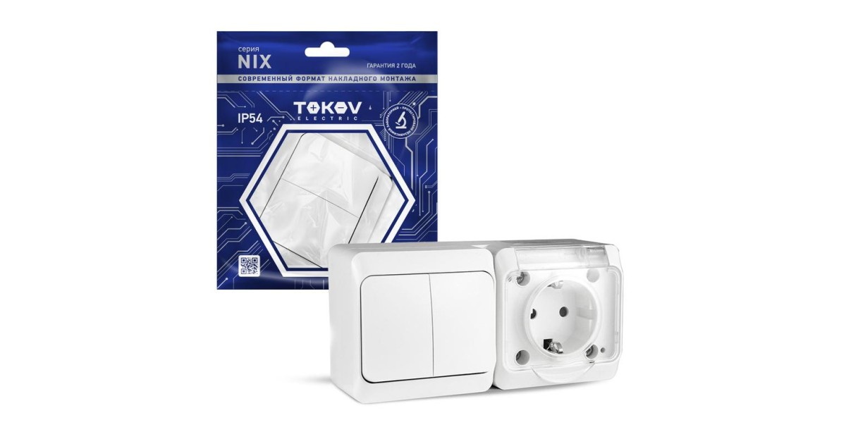 Купить Блок ОП Nix (розетка 16А 250В с заземл. 2-кл. выкл. 10А) IP54 бел. TKE-NX-V2RZ-C01T-IP54 TOKOV ELECTRIC оптом в Москве
