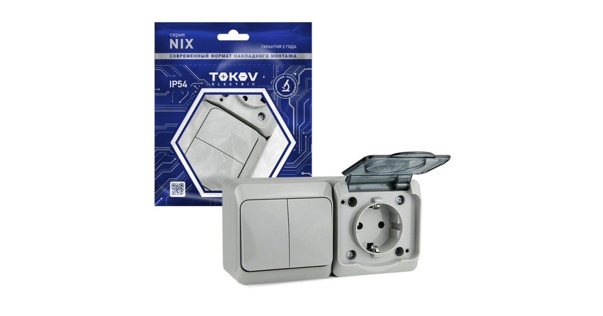Купить Блок ОП Nix (розетка 16А 250В с заземл. + 2-кл. выкл. 10А) IP54 сер. TKE-NX-V2RZ-C06T-IP54 TOKOV ELECTRIC оптом в Москве