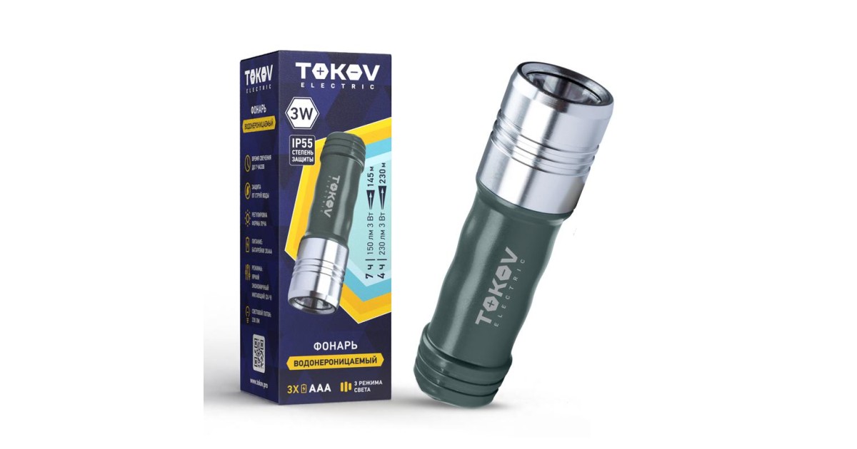 Купить Фонарь ручной на батарейках PC/ABS TOKOV ELECTRIC TKE-RF-B-03 TOKOV ELECTRIC оптом в Москве