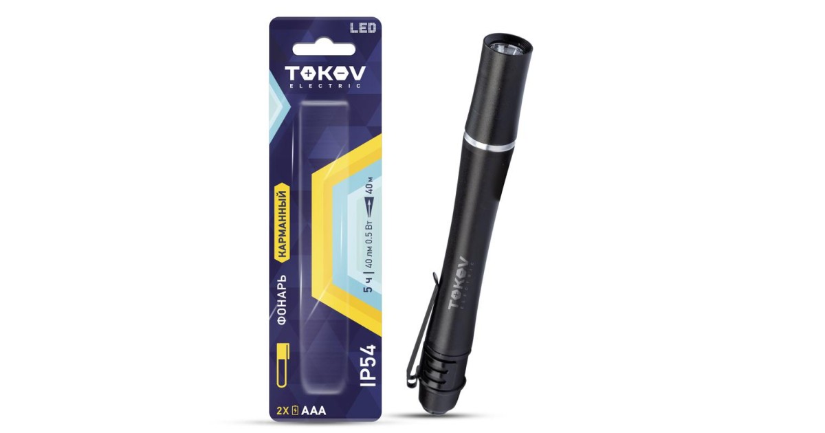 Купить Фонарь ручной на батарейках AAAx2 анодированный алюм. TOKOV ELECTRIC TKE-RF-B-05 TOKOV ELECTRIC оптом в Москве