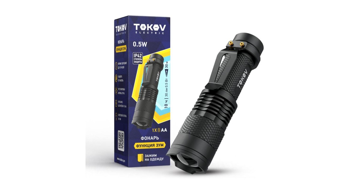 Купить Фонарь ручной на батарейках ААх1 TOKOV ELECTRIC TKE-RF-B-07 TOKOV ELECTRIC оптом в Москве