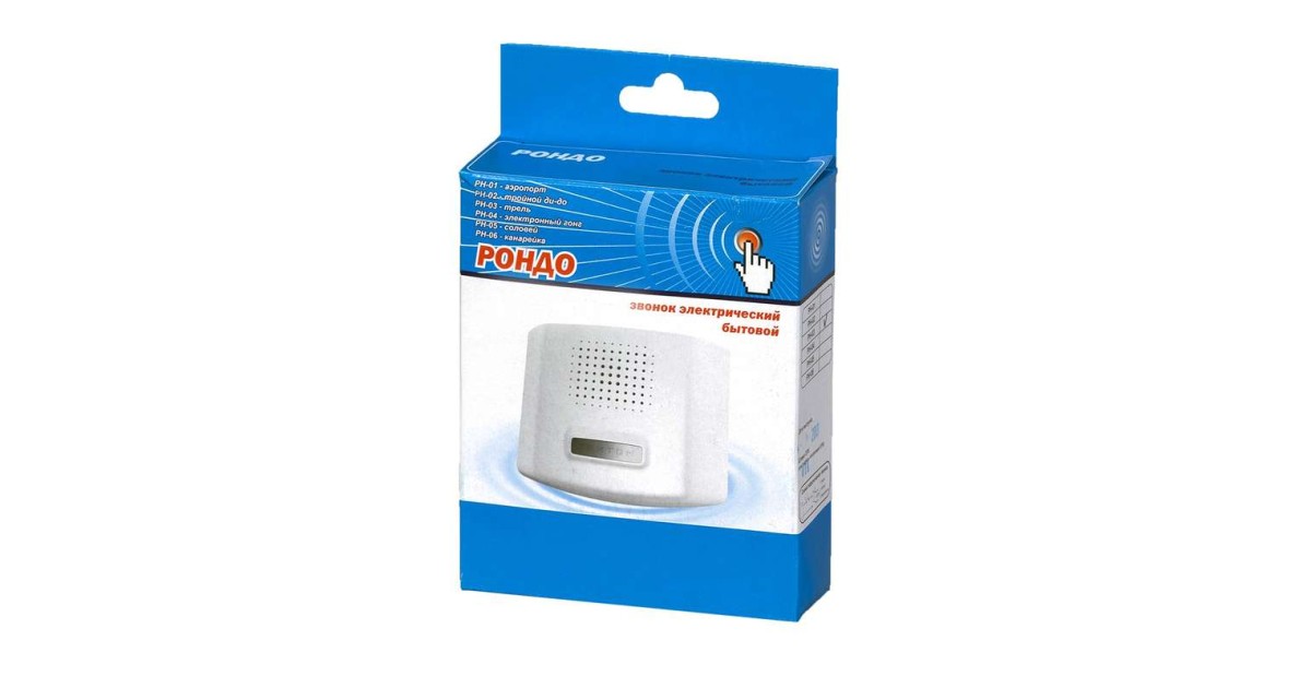Купить Звонок проводной Рондо трель 220В 80-90дБА бел. РН-03 Тритон оптом в Москве