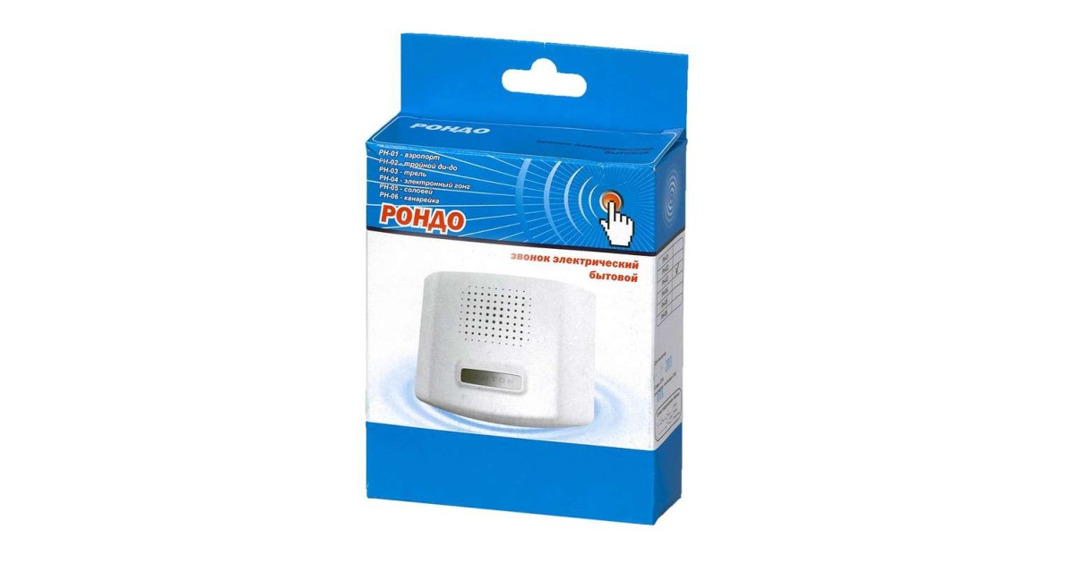 Купить Звонок проводной Рондо тройной ди-до 220В 80-90дБА бел. РН-02 Тритон оптом в Москве