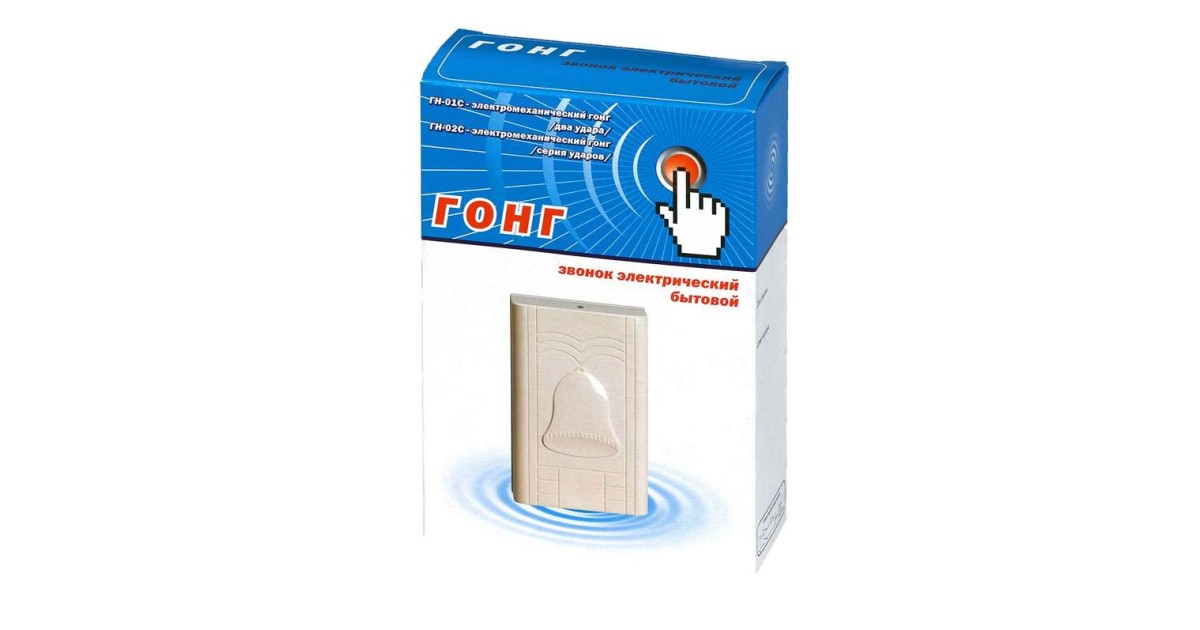 Купить Звонок проводной Гонг электромеханич. гонг серия ударов 220В 80-90дБА свет. беж. ГН-02С Тритон оптом в Москве