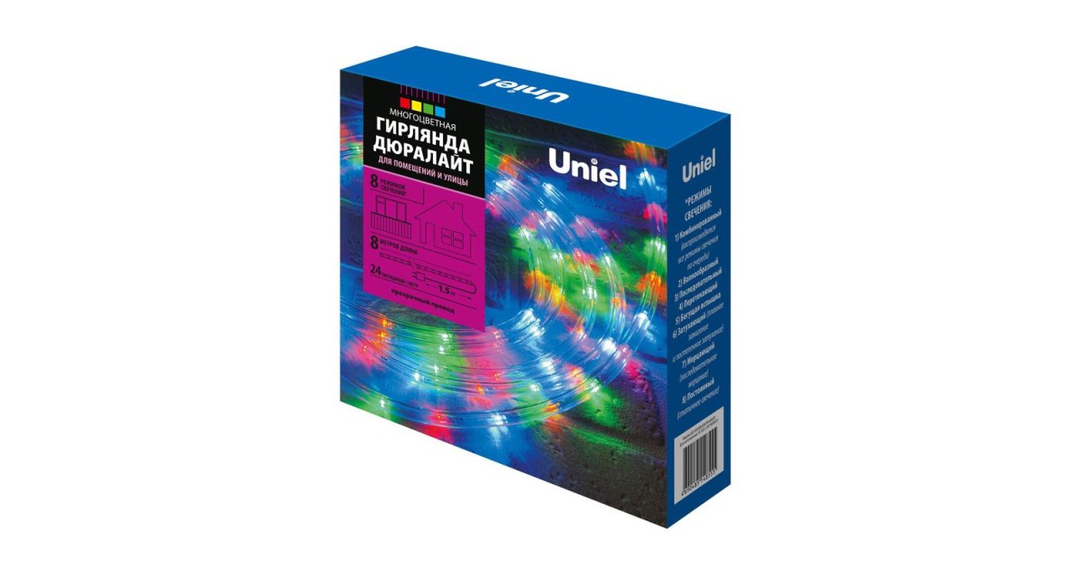 Купить Гирлянда светодиодная ULD-D50 8M/С08 IP44 MULTI Дюралайт 8м с контроллером разноцвет. свет. провод бел. Uniel UL-00008571 Uniel оптом в Москве