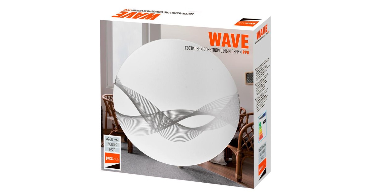 Купить Светильник светодиодный декоративный PPB Wave 24Вт 4000К IP20 d260х55 настенно-потолочный бытовой 5024649 Jazzway оптом в Москве