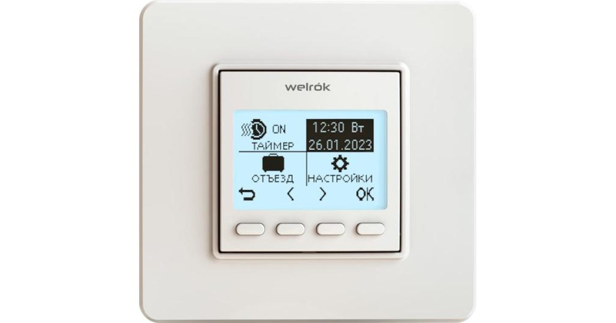 Купить Терморегулятор pro Welrok 4660251140137 Welrok оптом в Москве