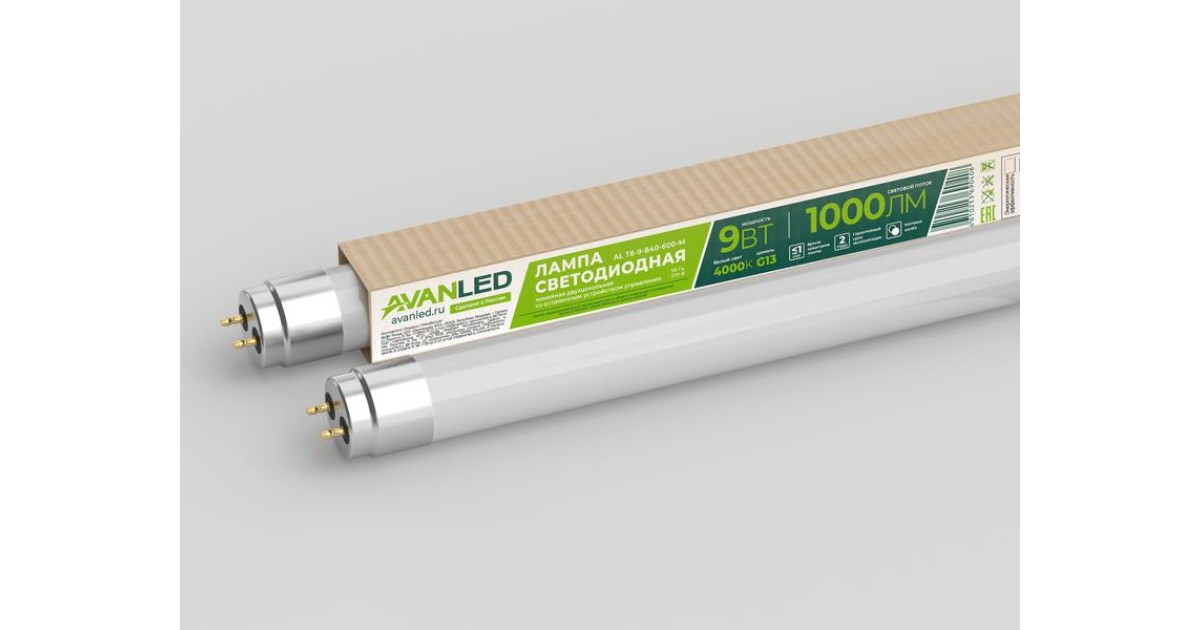 Купить Лампа светодиодная AL T8-9-840-600-М 9Вт матовая 4000К нейтр. бел. G13 1000лм 195-265В (пр-во РФ) 11106401 AVANLED оптом в Москве