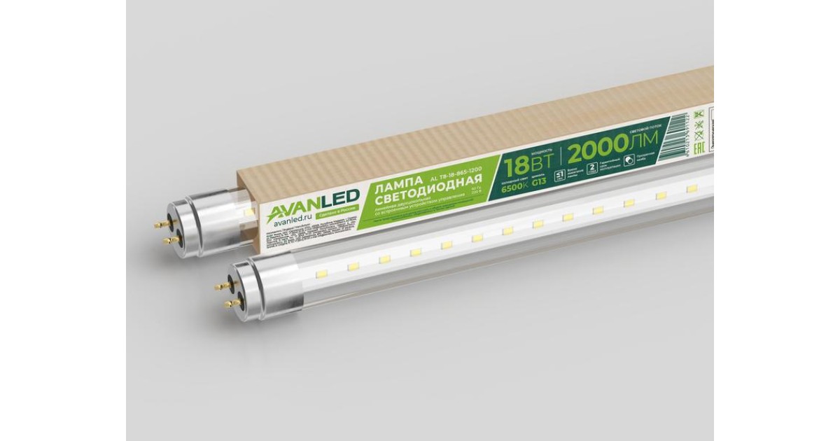 Купить Лампа светодиодная AL T8-18-865-1200 18Вт прозрачная 6500К холод. бел. G13 2000лм 195-265В (пр-во РФ) 11212651 AVANLED оптом в Москве