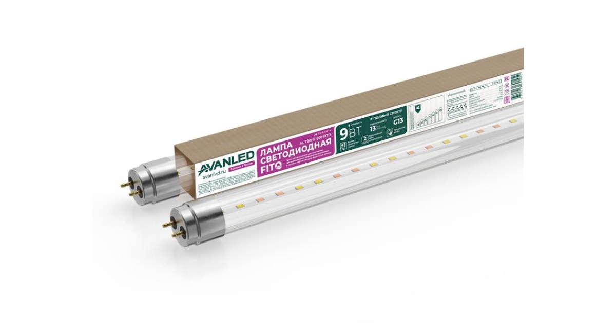 Купить Лампа светодиодная AL T8-9-F-600 FITO 9Вт полноспектральная G13 600мм для растений 12206021 AVANLED оптом в Москве