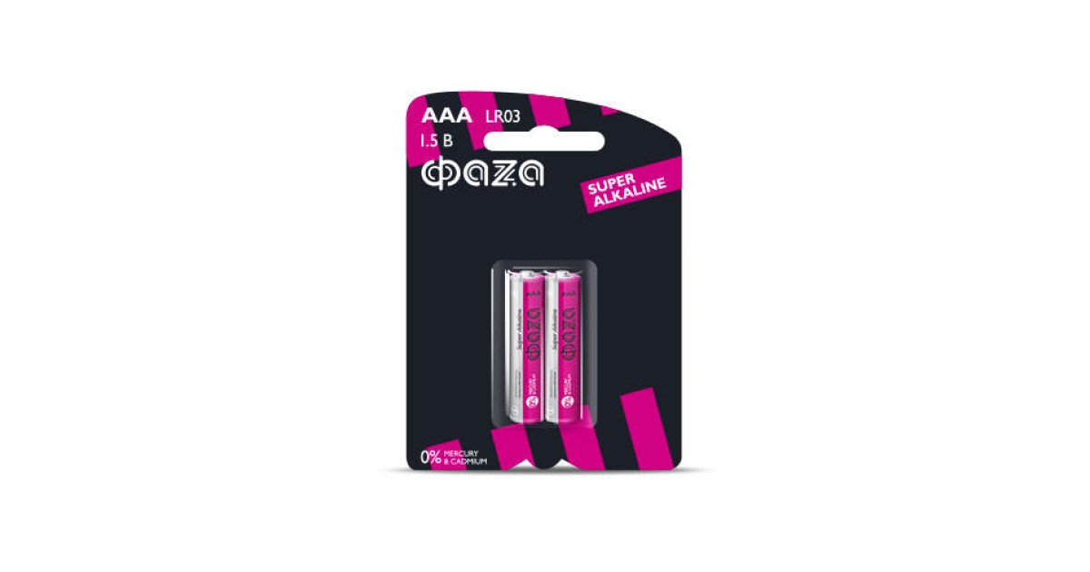 Купить Элемент питания алкалиновый AAA/LR03 1.5В Super Alkaline BL-2 (уп.2шт) 2858474 ФАZА оптом в Москве