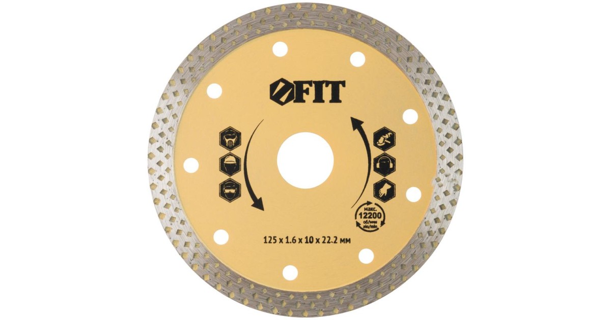 Купить Диск отрезной алмазный ""Универсал-Плюс"" (сухая и влажная резка) 125х1.6х10х22.2 мм 37437 FIT оптом в Москве