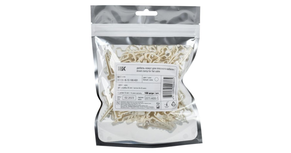 Купить Дюбель-хомут 6х14мм для плоского кабеля нейлон бел. (уп.100шт) UDH14-06-14-100-K01 IEK оптом в Москве