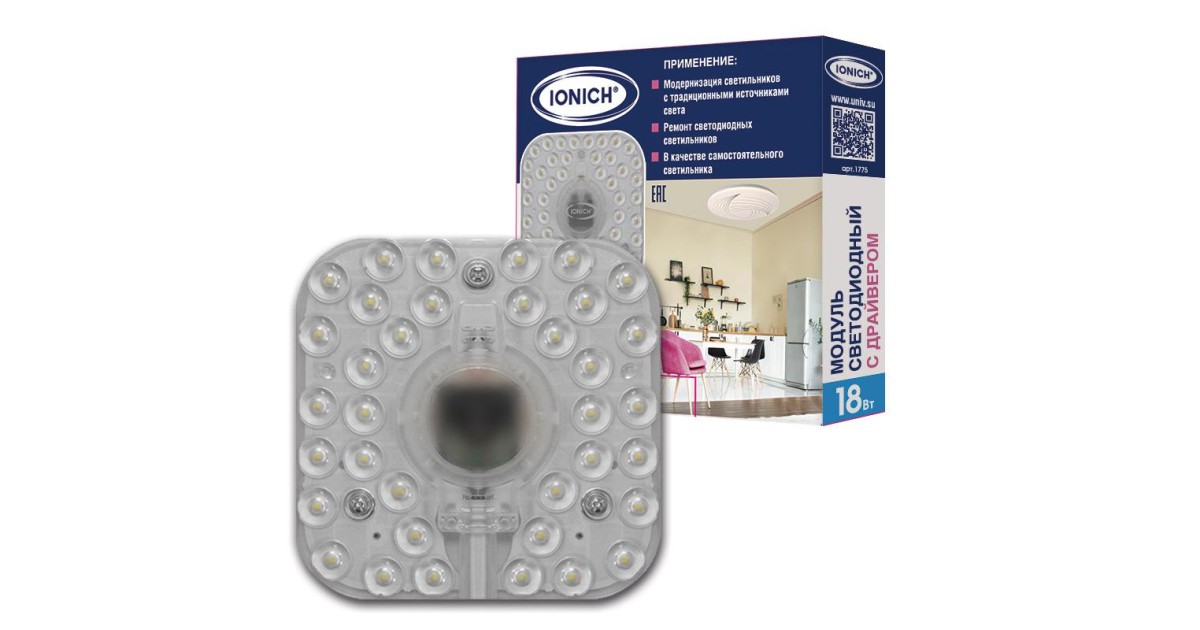 Купить Модуль светодиодный 18Вт 6500К IP20 1440лм 230В 140х140мм для декоративных светильников 1775 IONICH оптом в Москве