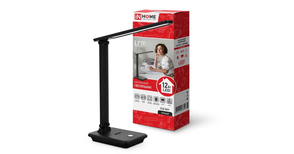 Купить Светильник настольный светодиодный ССО 06Ч 12Вт 3000-6500К 600лм сенсор-диммер с подставкой под телефон с адаптером черн. 4690612036526 IN HOME оптом в Москве