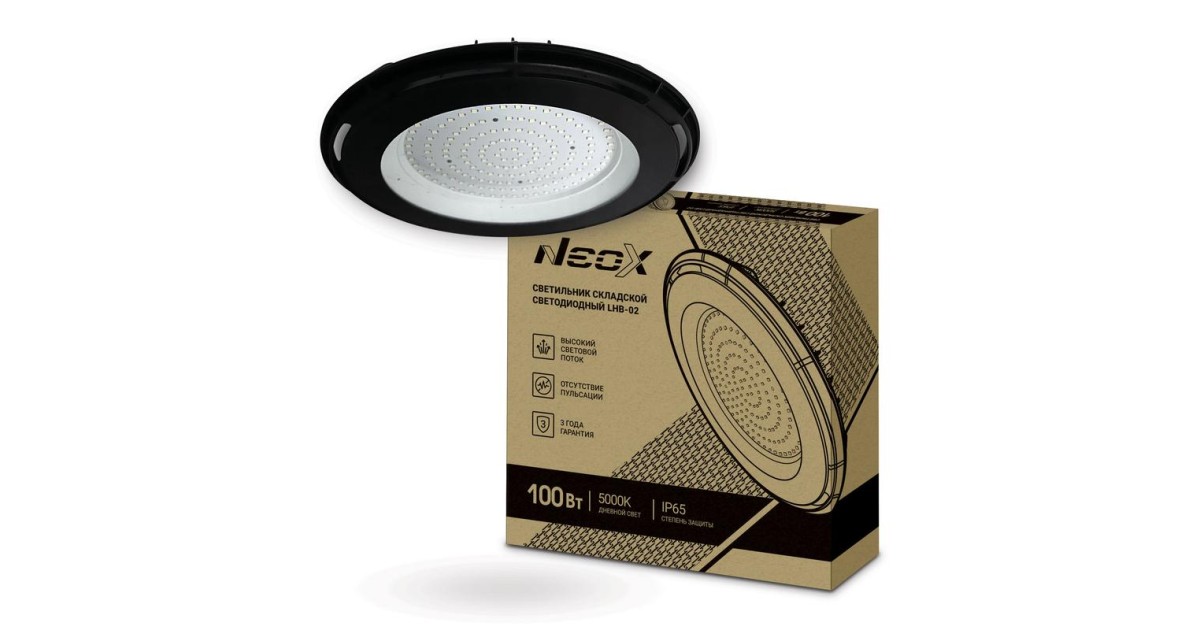 Купить Светильник светодиодный складской LHB-02 100Вт 120гр 230В 5000К 10500лм 105лм/Вт IP65 без пульсации 4690612042626 NEOX оптом в Москве