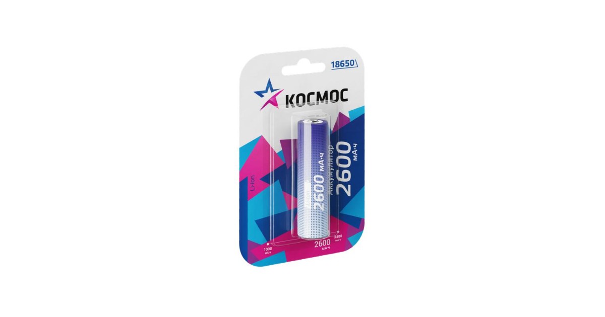Купить Аккумулятор 18650 Li-ion 2600мА.ч без защиты (блист.1шт) КОСМОС KOC18650Li-ion26UBL1 Космос оптом в Москве