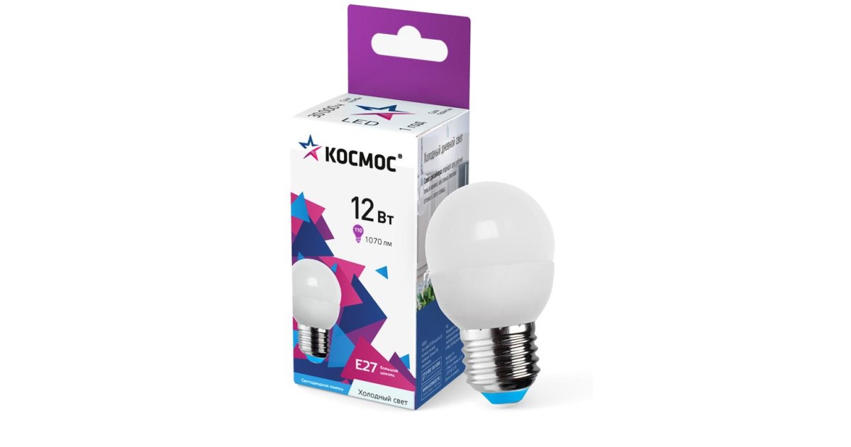 Купить Лампа светодиодная 12Вт шар 6500К холод. бел. E27 220В КОСМОС LkeLED12wGL45E2765 Космос оптом в Москве