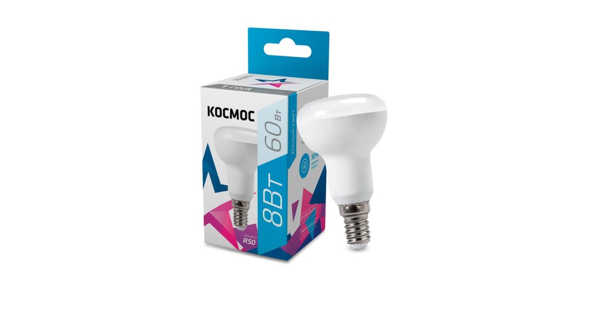Купить Лампа светодиодная R50 8Вт 220В E14 4500К Lksm_LED8wR50E1445 Космос оптом в Москве