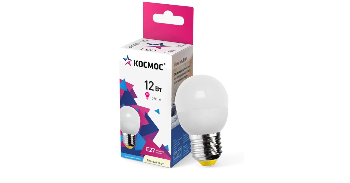 Купить Лампа светодиодная 12Вт шар 3000К тепл. бел. E27 1070лм 174-265В КОСМОС LkeLED12wGL45E2730 Космос оптом в Москве