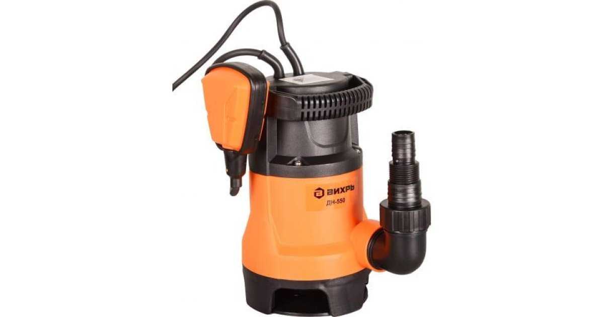 Купить Насос дренажный ДН-550 68/2/9 Вихрь оптом в Москве