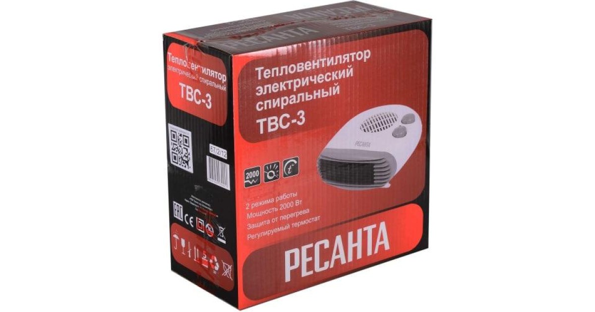 Купить Тепловентилятор ТВС-3 67/2/12 Ресанта оптом в Москве