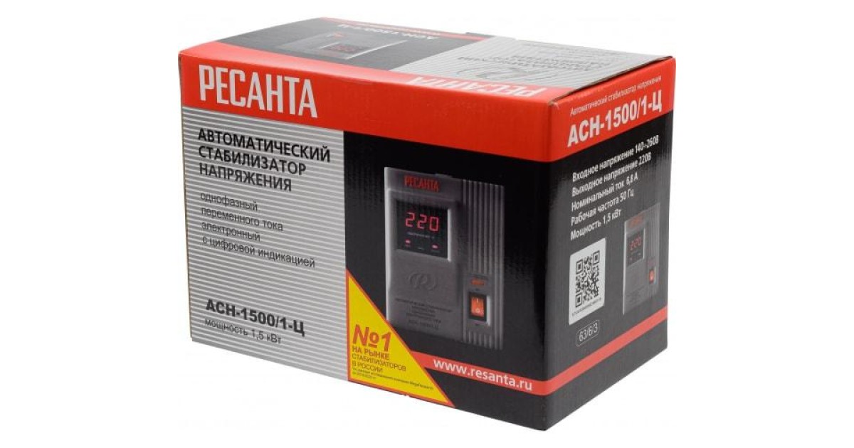 Купить Стабилизатор напряжения АСН-1500/1-Ц 1ф 1.5кВт IP20 релейный 63/6/3 Ресанта оптом в Москве
