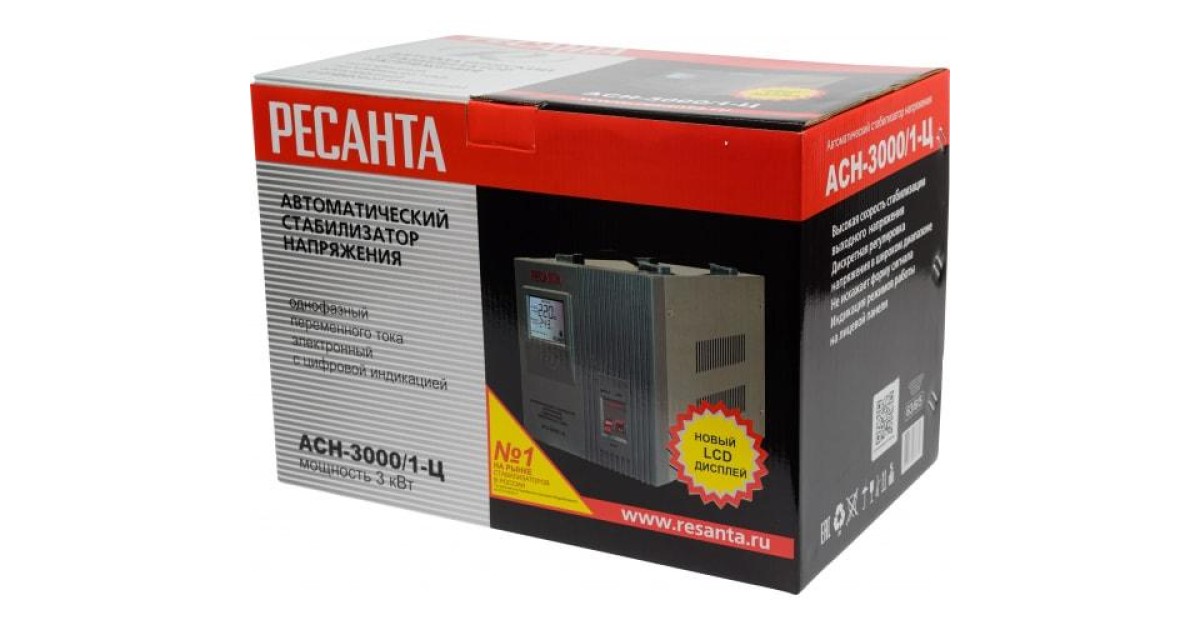 Купить Стабилизатор напряжения АСН-3000/1-Ц 1ф 3кВт IP20 релейный 63/6/5 Ресанта оптом в Москве