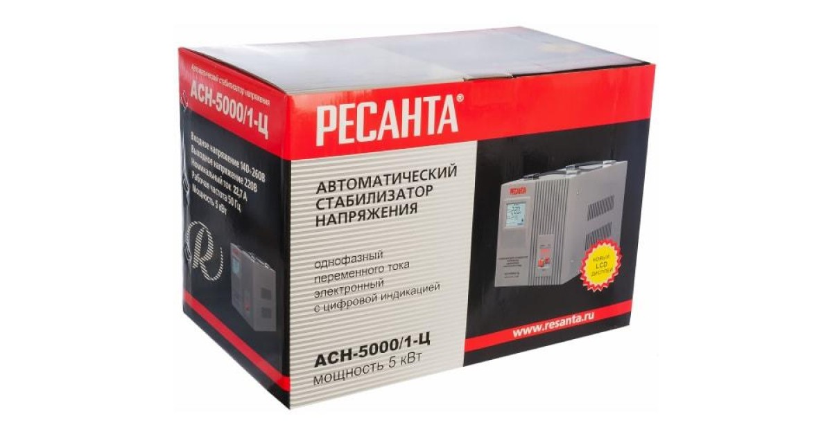 Купить Стабилизатор напряжения АСН-5000/1-Ц 1ф 5кВт IP20 релейный 63/6/6 Ресанта оптом в Москве