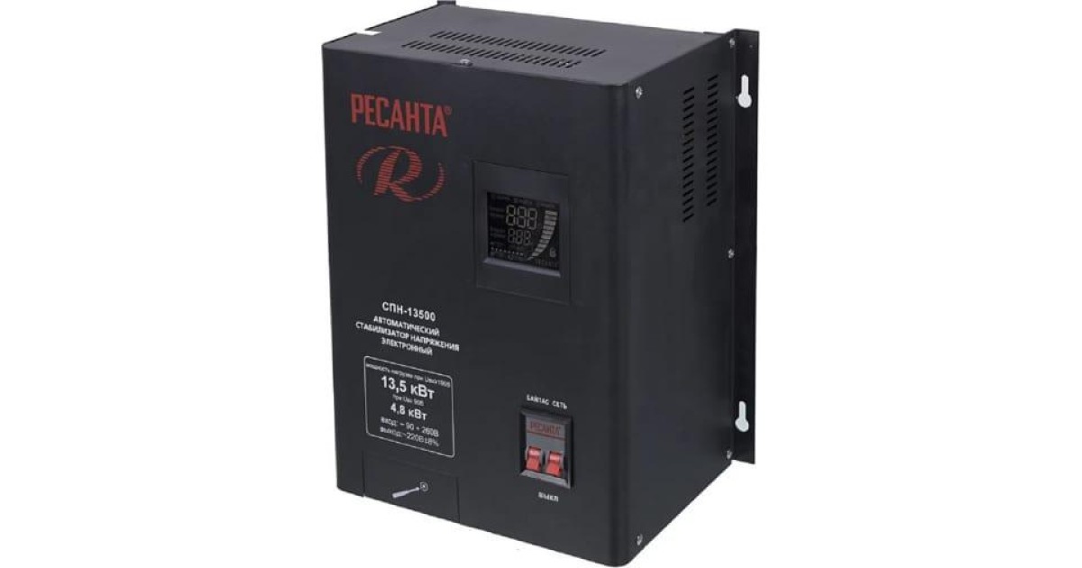 Купить Стабилизатор СПН-13500 1ф 13.5кВт 90-260В IP20 пониж. напр. 63/6/28 Ресанта оптом в Москве