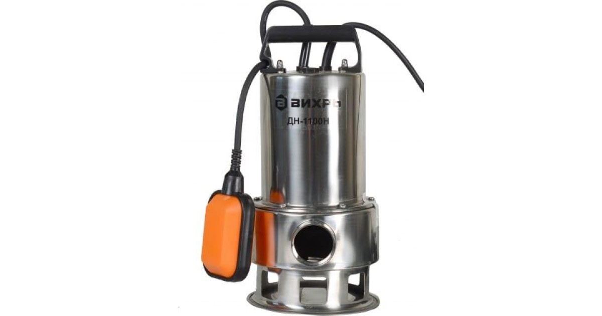 Купить Насос дренажный ДН-1100Н 68/2/5 Вихрь оптом в Москве