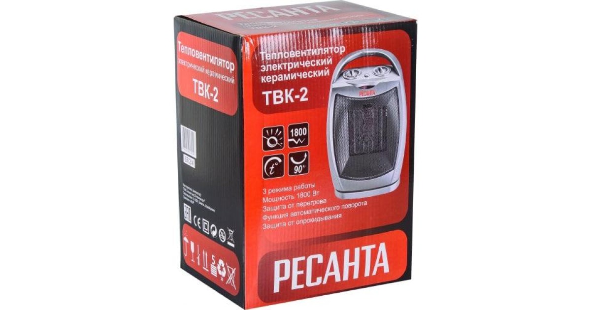 Купить Тепловентилятор ТВК-2 67/2/4 Ресанта оптом в Москве