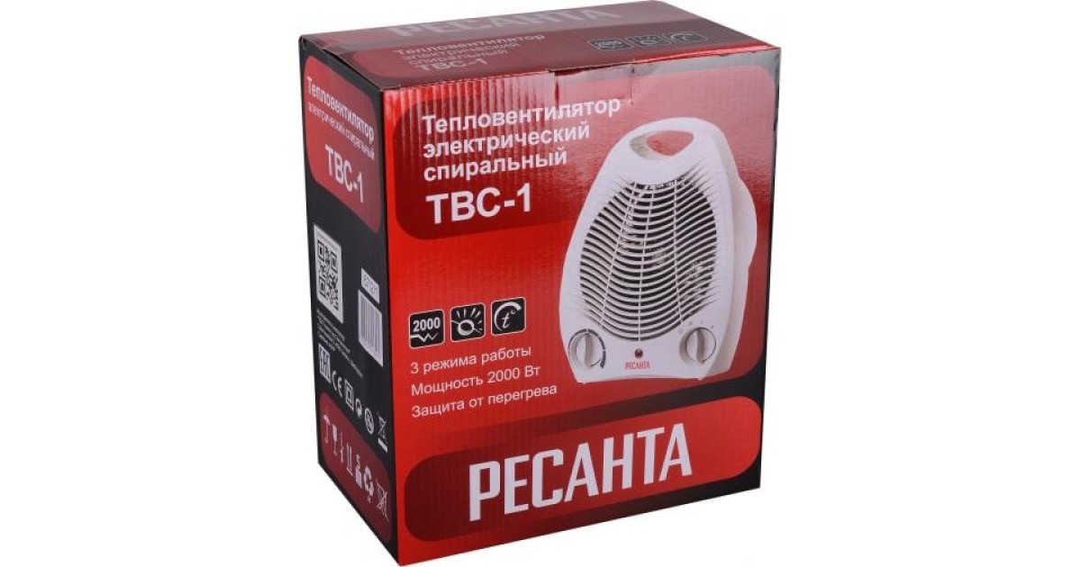 Купить Тепловентилятор ТВС-1 2кВт 67/2/1 Ресанта оптом в Москве