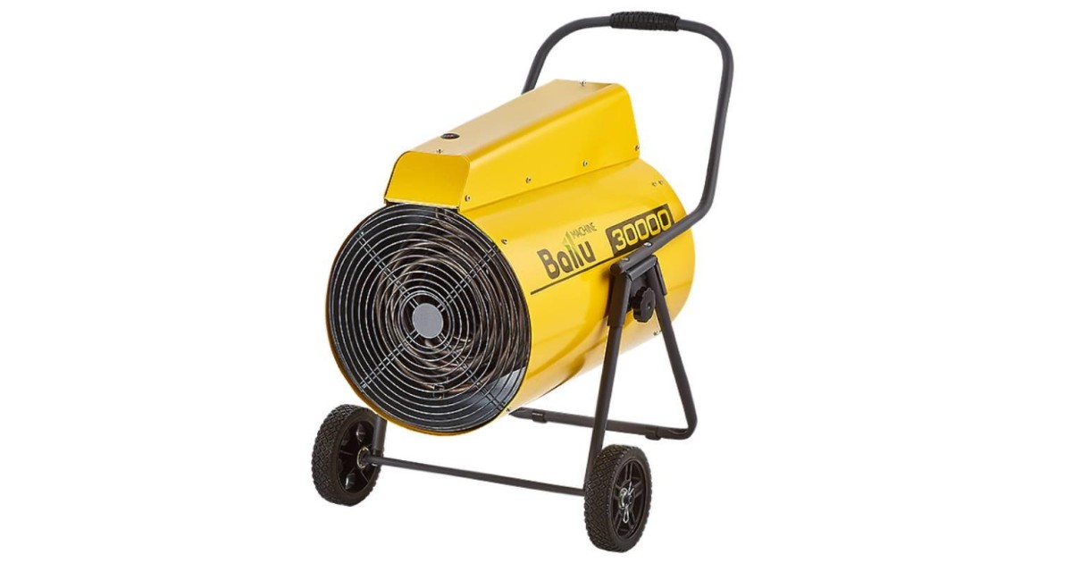 Купить Пушка тепловая BHP-P2-30 НС-1204786 Ballu оптом в Москве